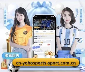 YOBO体育，打造您的品质生活指南
